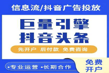 搜索引擎营销（SEM）成功案例详解