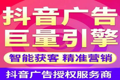 信息流广告创新案例解析