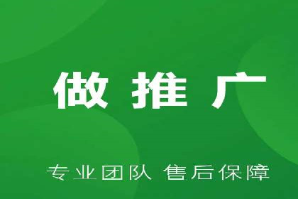 百度平台推广如何提高广告转化率？